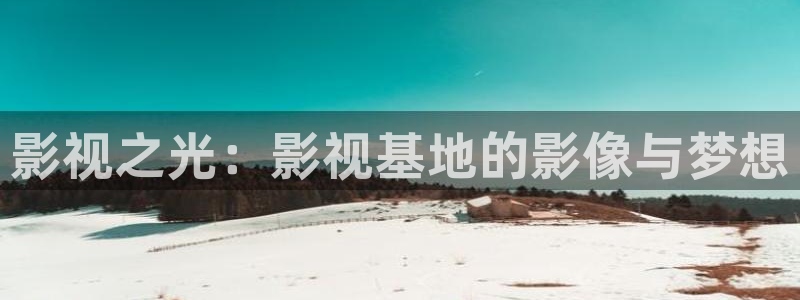 yy4480青苹果高清免费影院