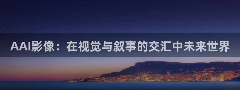 yy4480私人青苹果影院